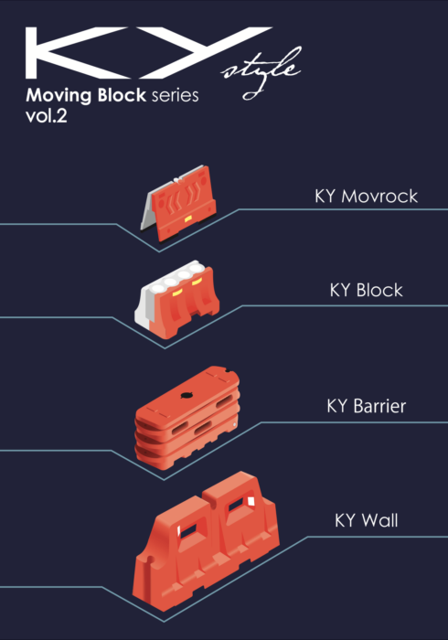 KYstyle「Moving block series vol.2」